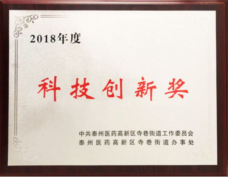 資質(zhì)證書(shū)